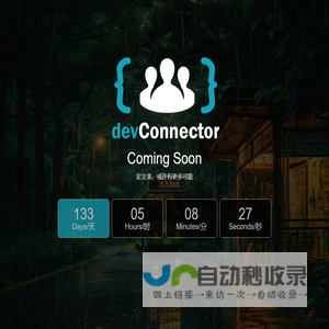 我是老彭