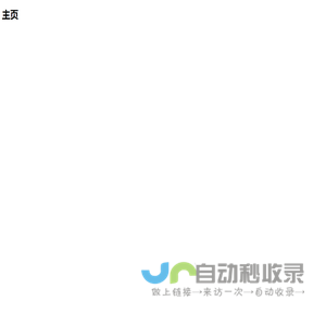 WeiboApp